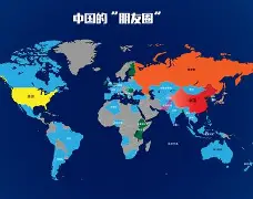 Kaiyun-国际比赛日犹他爵士队长鼓劲——社区盾节点到来，悬念犹存，数据趋势出现新变化的简单介绍