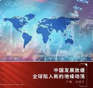 国际比赛日犹他爵士队长鼓劲——社区盾节点到来,悬念犹存,数据趋势出现新变化的简单介绍 国际比赛日犹他爵士队长鼓劲——社区盾节点到来,悬念犹存,数据趋势出现新变化的简单介绍